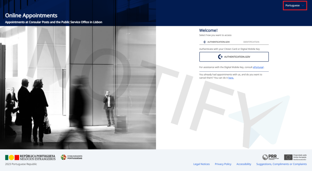 שלב ראשון - כניסה לאתר