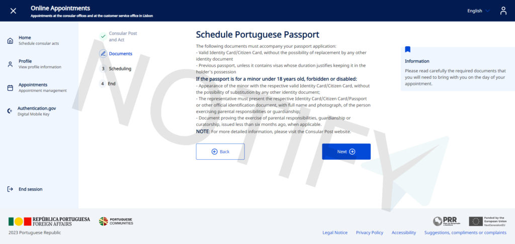 שלב שלישי - תהליך קביעת התור
