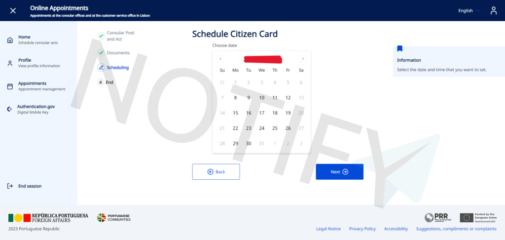 שלב שלישי - תהליך קביעת התור