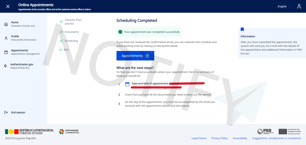 שלב שלישי - תהליך קביעת התור