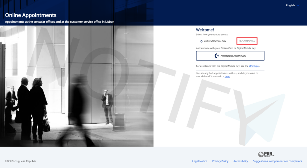 שלב ראשון - כניסה לאתר