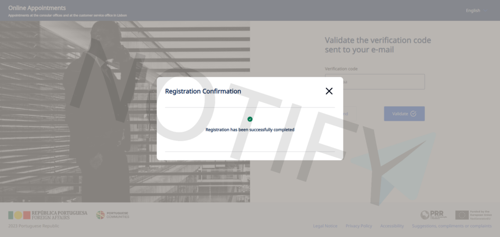 שלב ראשון - כניסה לאתר
